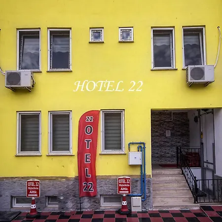 22 ホテル *